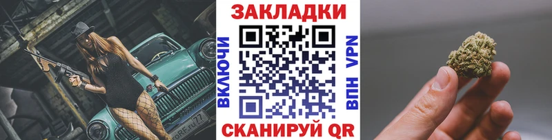 Купить наркотики цена Свирск КОКАИН МЕФ A PVP Канабис Гашиш