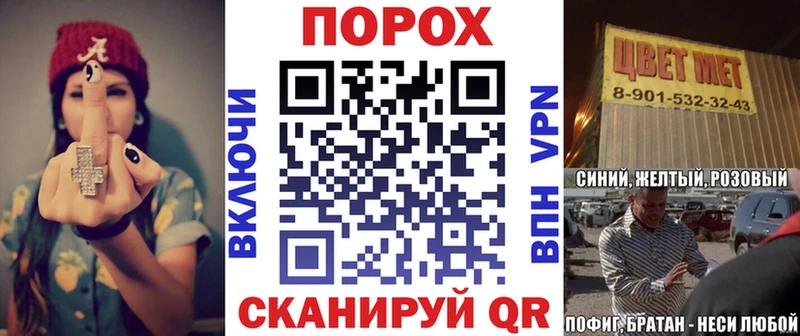 где можно купить наркотик  Свирск  АМФЕТАМИН Розовый 