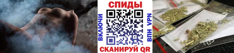 БУТИРАТ 99%  Свирск 