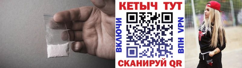 даркнет сайт  Свирск  Кетамин ketamine 