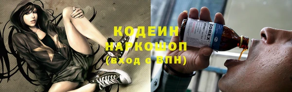 кокаин перу Богданович