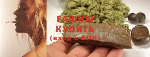 меф Богородск