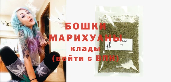 кокаин перу Богданович