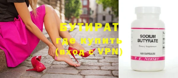 кокаин перу Богданович