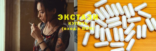 mdma Богородицк