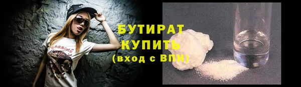 кокаин перу Богданович