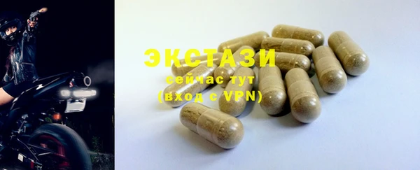 кокаин перу Богданович