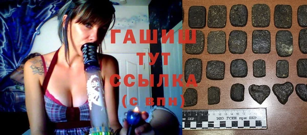 кокаин перу Богданович