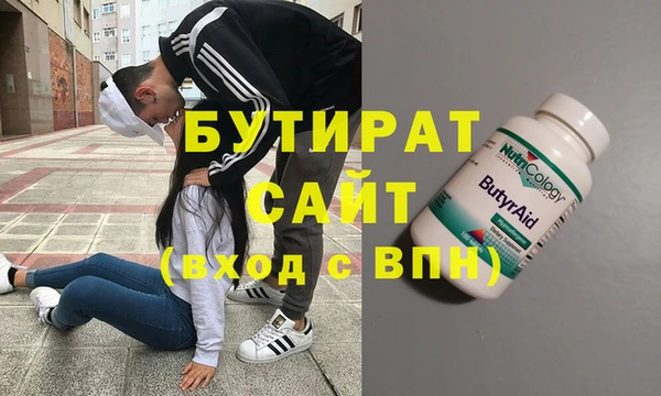 меф Богородск