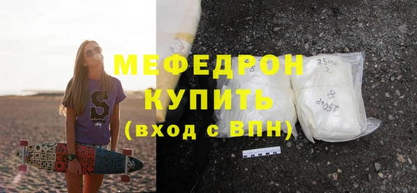 кокаин перу Богданович