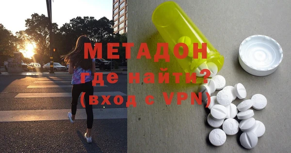 кокаин перу Богданович