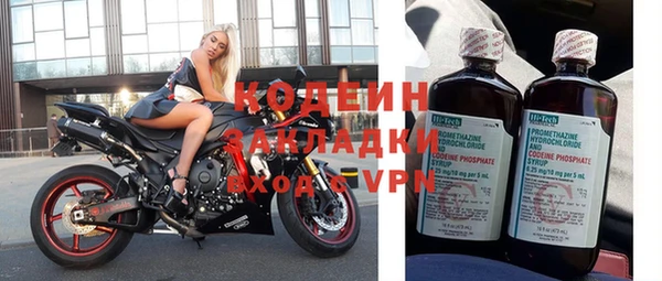 кокаин перу Богданович