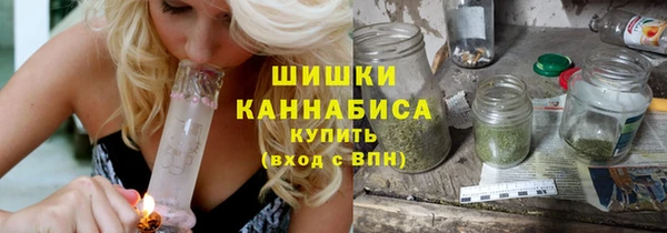 кокаин перу Богданович